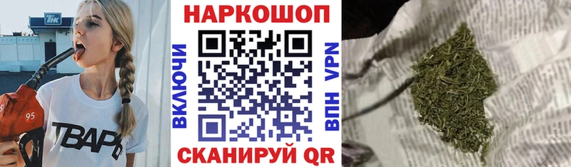 Сколько стоит Абаза COCAIN  A PVP  АМФ  ГАШИШ 