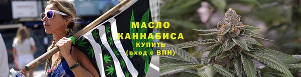 кокаин премиум Абаза
