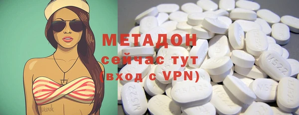 МДПВ Абинск