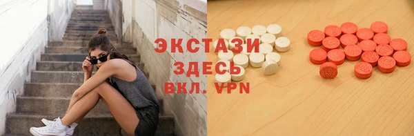 крисы Переславль-Залесский