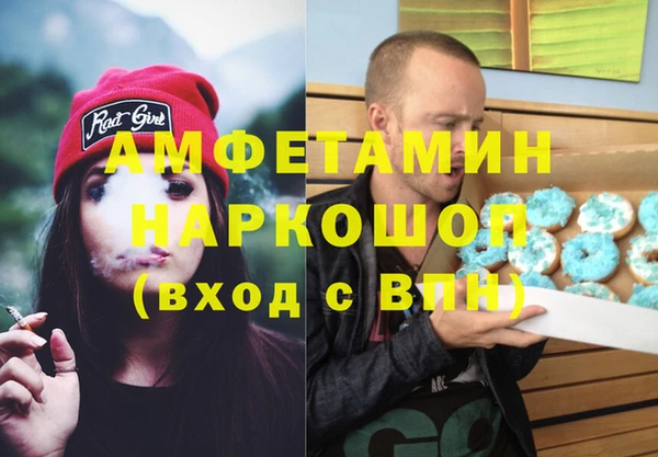 МДПВ Абинск