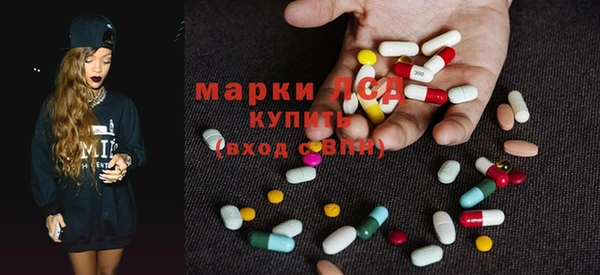 кокаин премиум Абаза