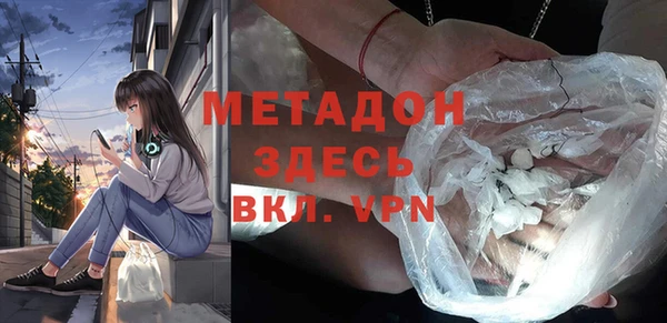 МДПВ Абинск