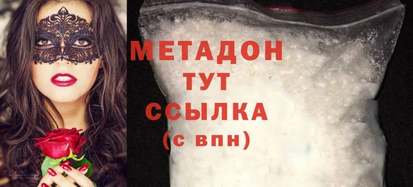 МДПВ Абинск