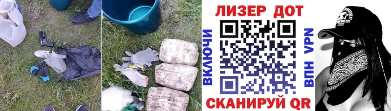 цены Абаза ЛСД экстази ecstasy
