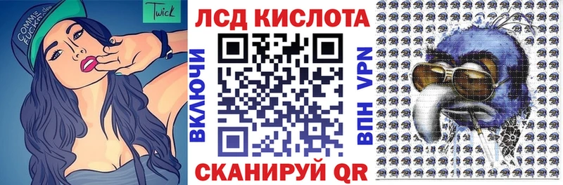 наркотики  Абаза  Марки NBOMe 1,8мг 