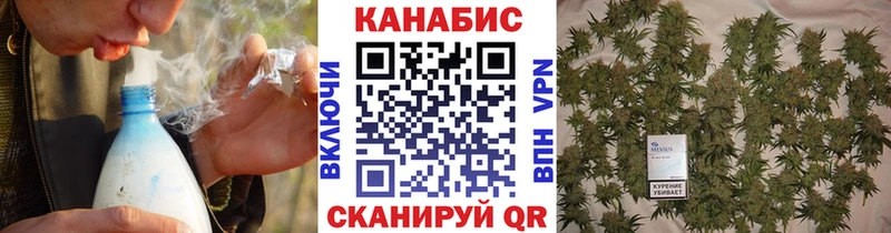 Каннабис AK-47  Абаза 